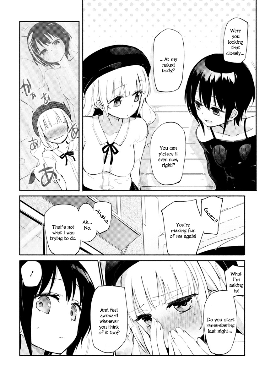 Shoya - After | First Night - After page 10 full