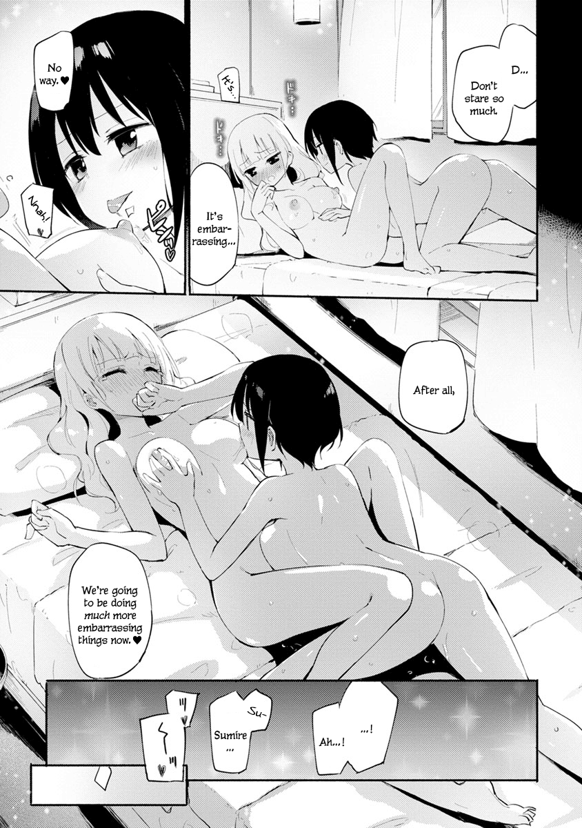 Shoya - After | First Night - After page 3 full