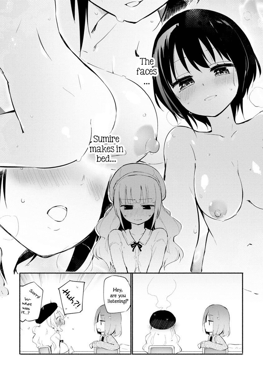 Shoya - After | First Night - After page 6 full