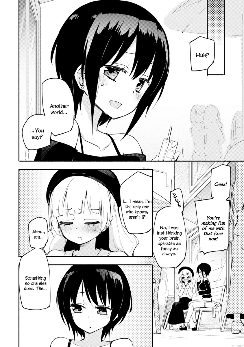 Shoya - After | First Night - After page 8 full