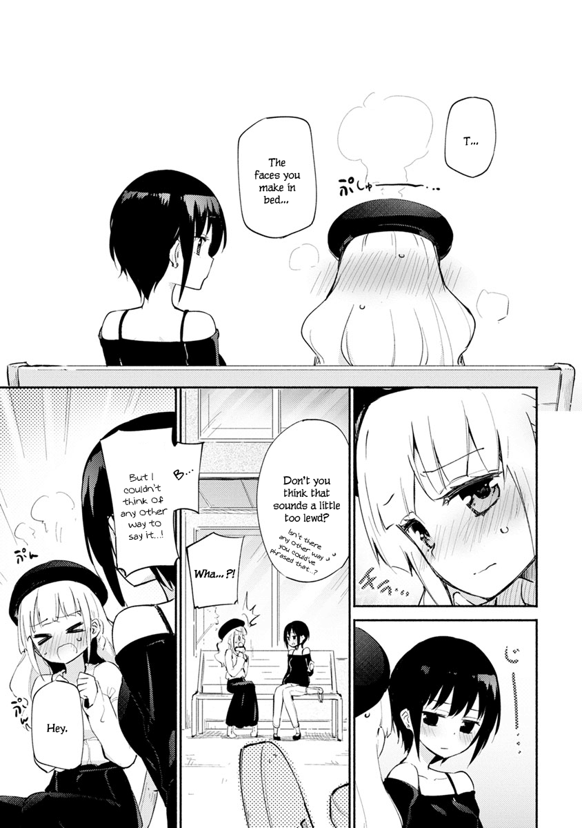 Shoya - After | First Night - After page 9 full