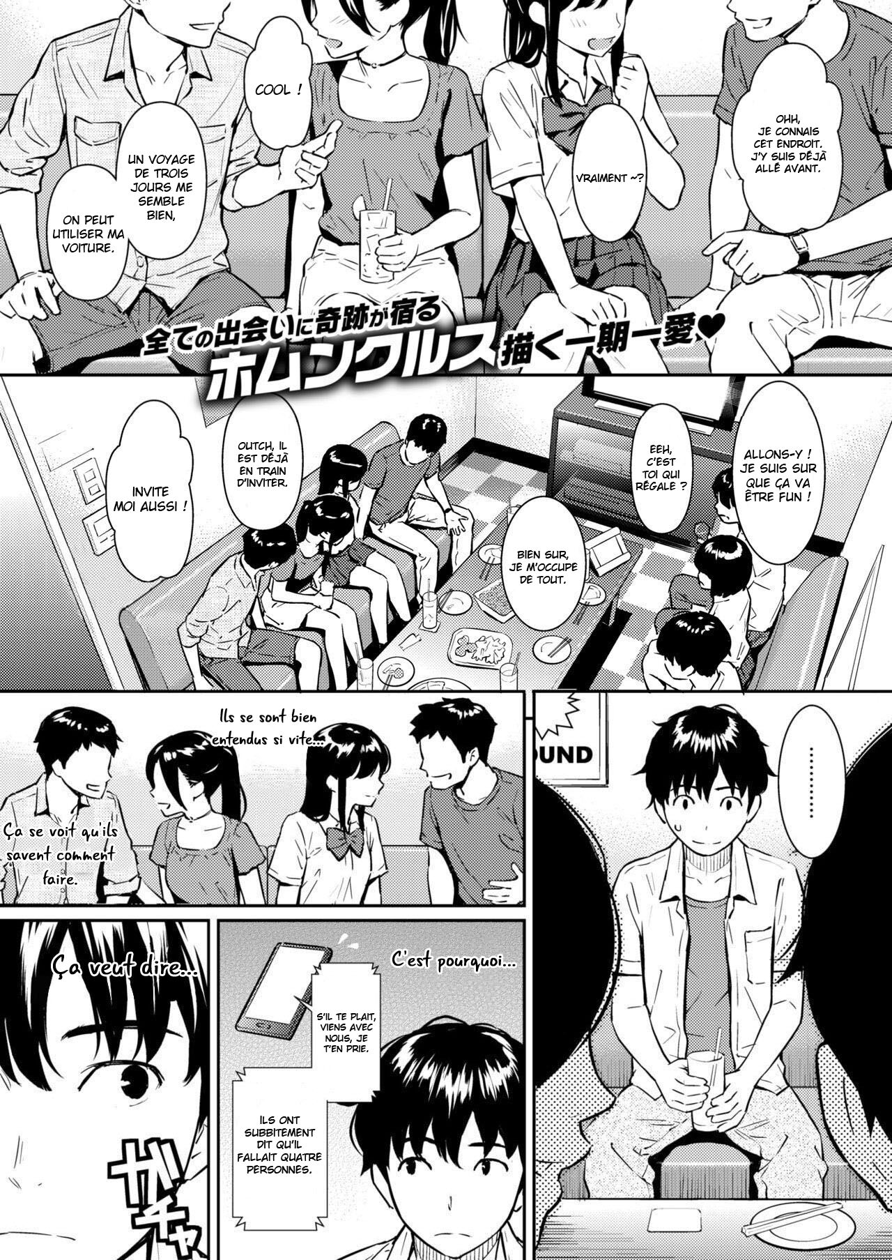 Boy meets Girl page 1 full