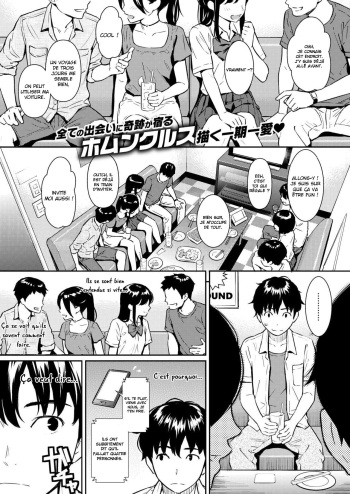 Boy meets Girl cover