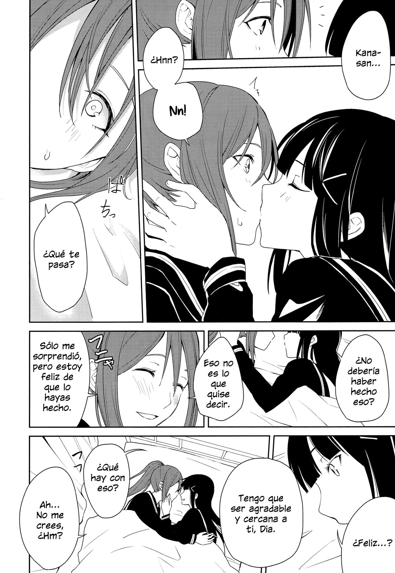 Hokenshitsu | Enfermería page 10 full