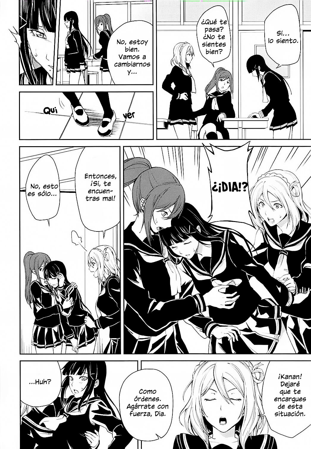 Hokenshitsu | Enfermería page 4 full
