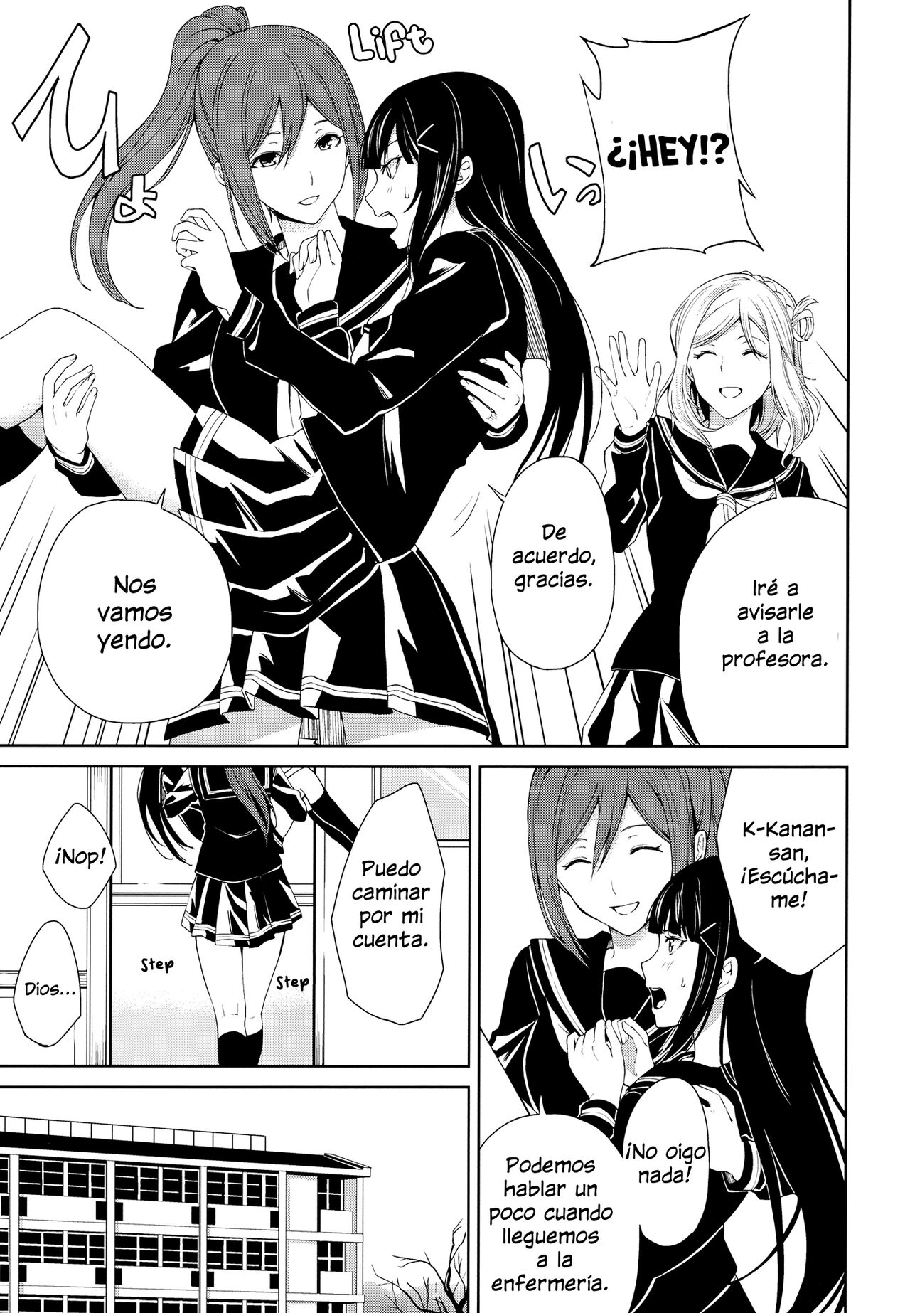 Hokenshitsu | Enfermería page 5 full