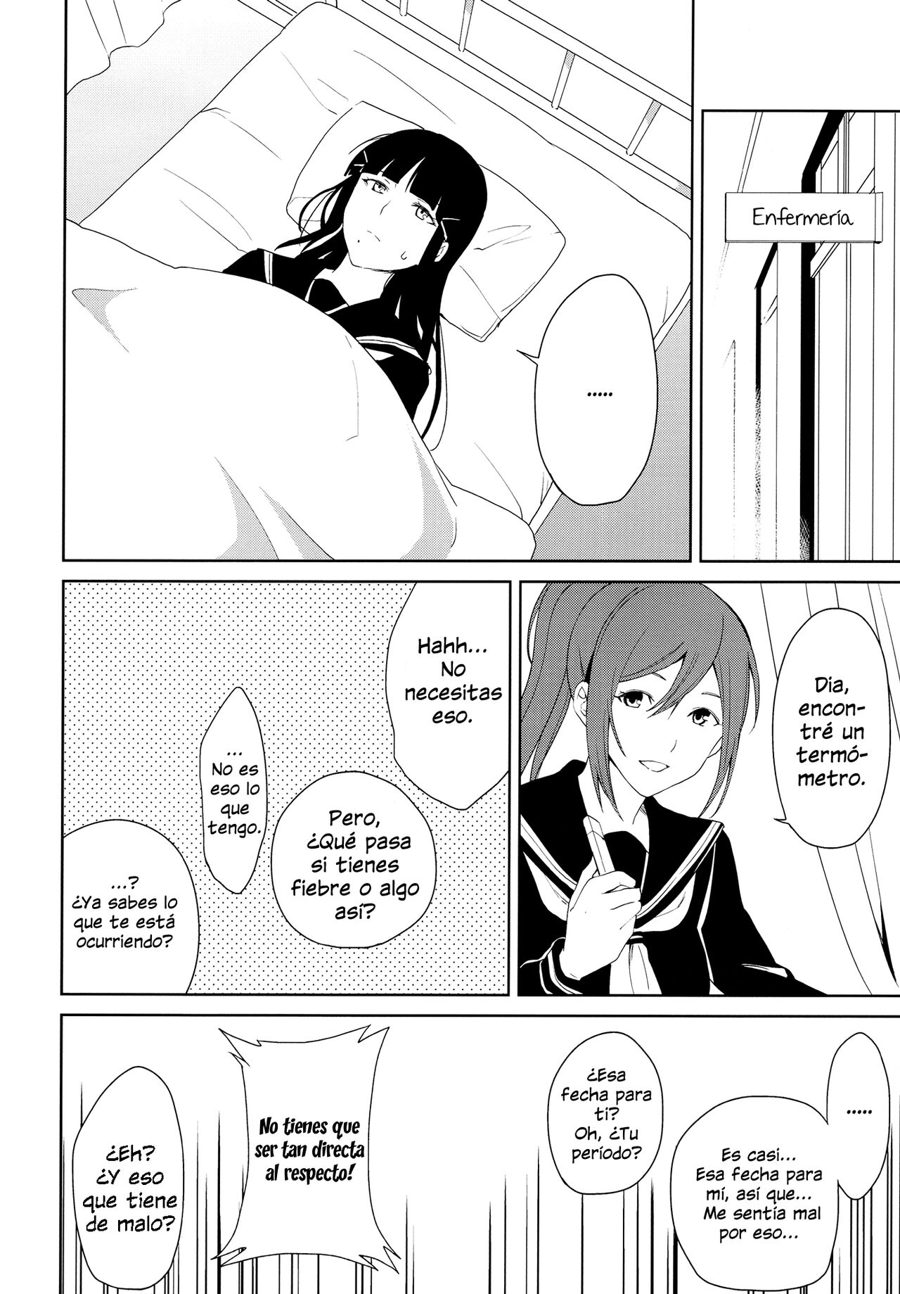 Hokenshitsu | Enfermería page 6 full