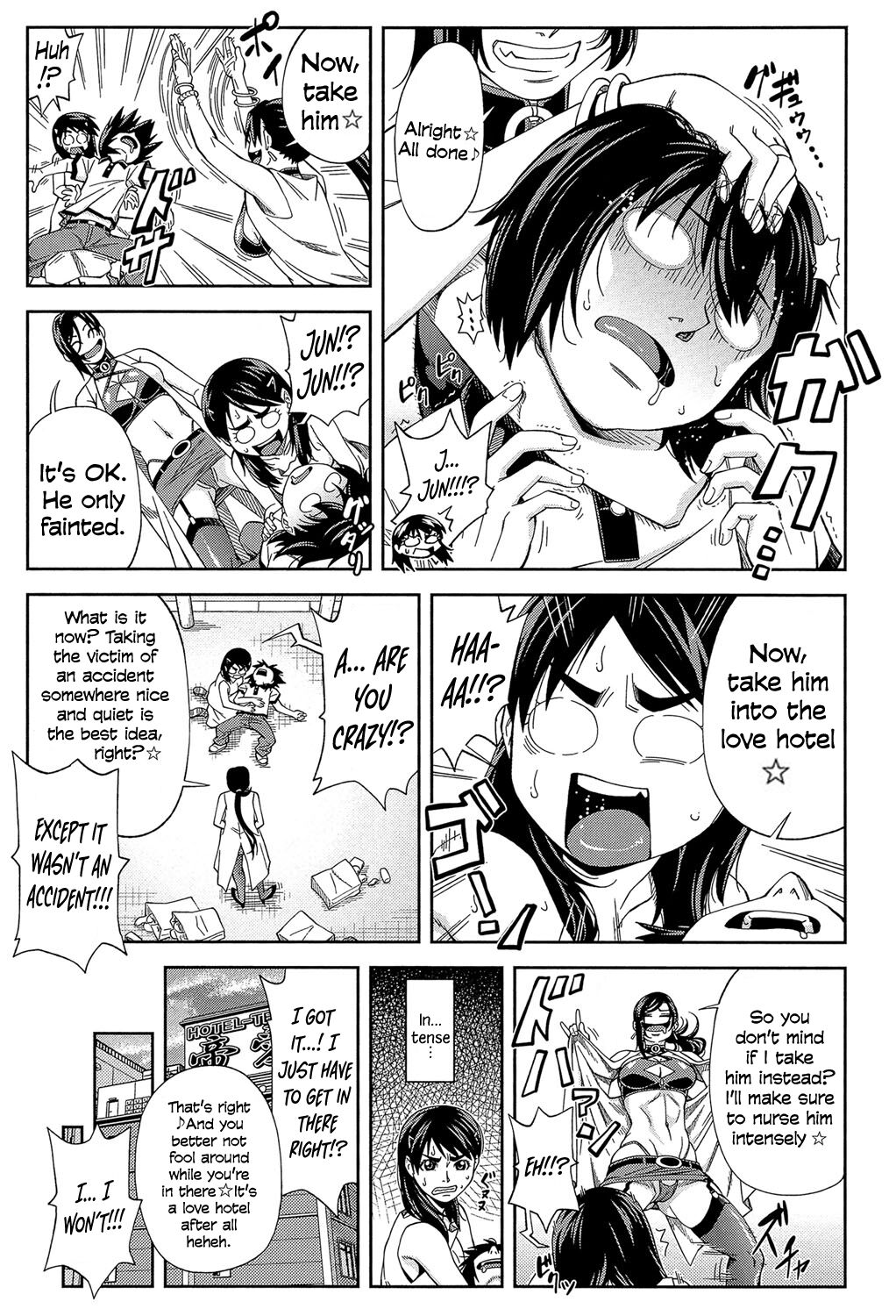Yarareru Mae ni Yare | I'll Fuck You Before You Fuck Me Ch. 1-2 page 10 full