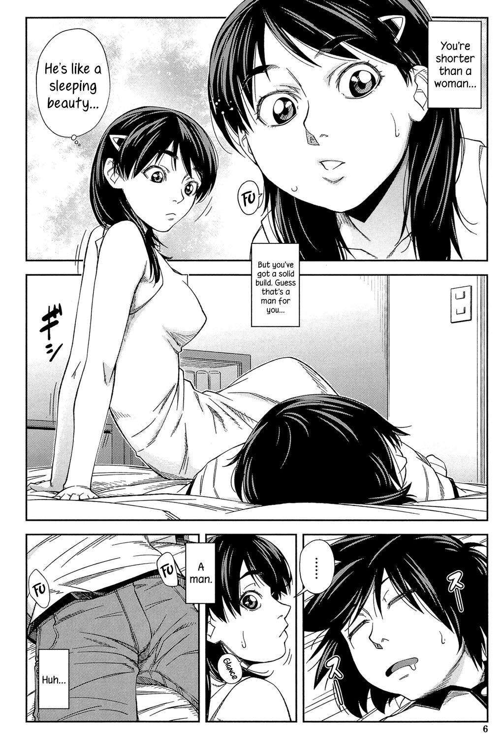 Yarareru Mae ni Yare | I'll Fuck You Before You Fuck Me Ch. 1-2 page 5 full
