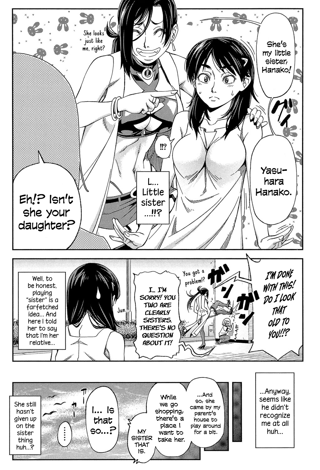 Yarareru Mae ni Yare | I'll Fuck You Before You Fuck Me Ch. 1-2 page 8 full
