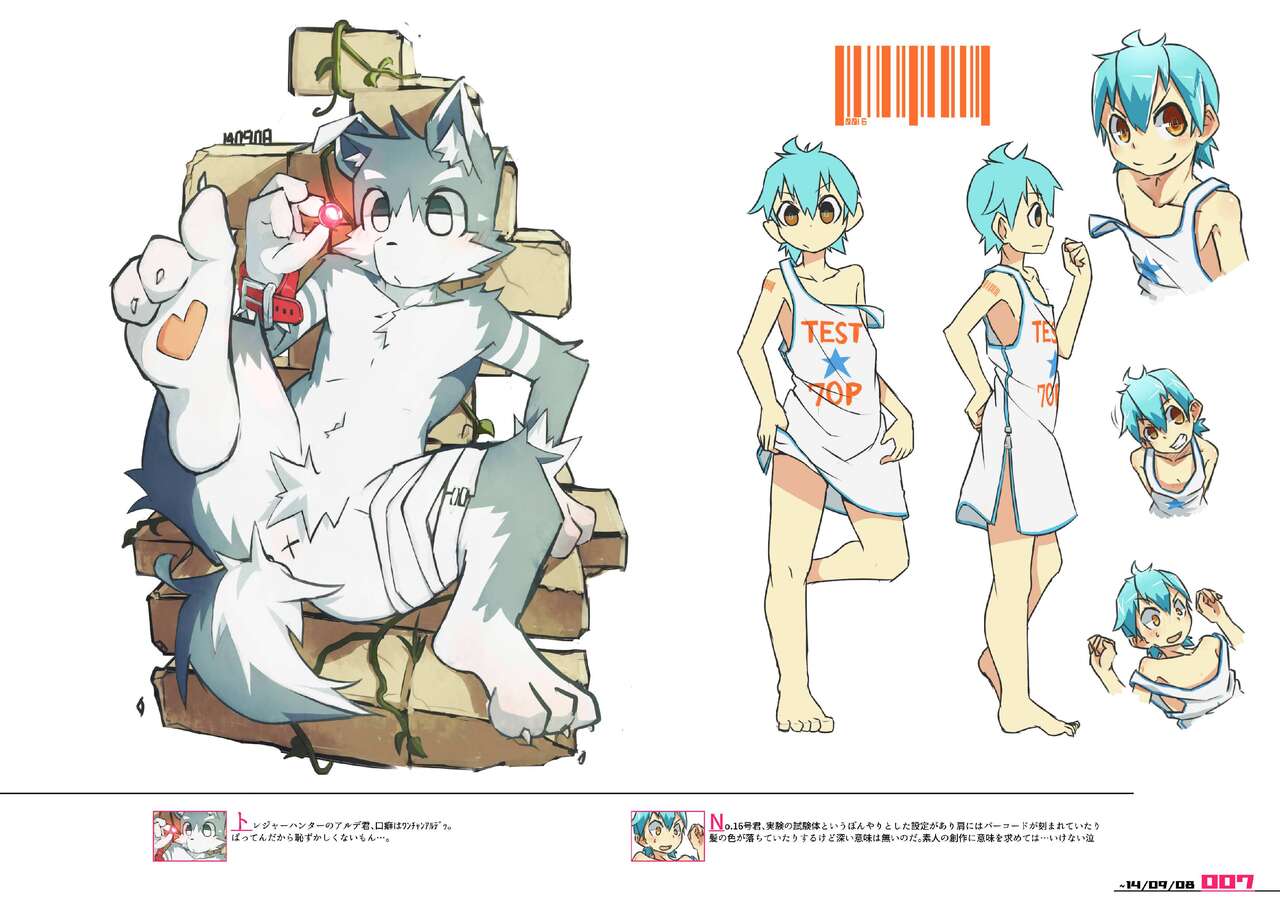 Artwork Gallery page 7 full