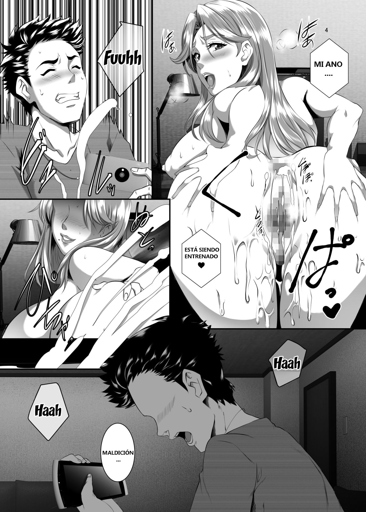 Omae no Kaa-chan, Ii Onna da yo na. Ch. 6 page 3 full