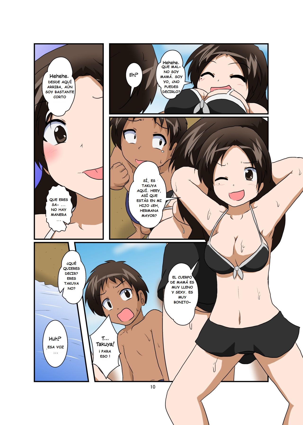 Sekaijuu ga Irekawari de Afurete Itara Kazoku Hen page 10 full