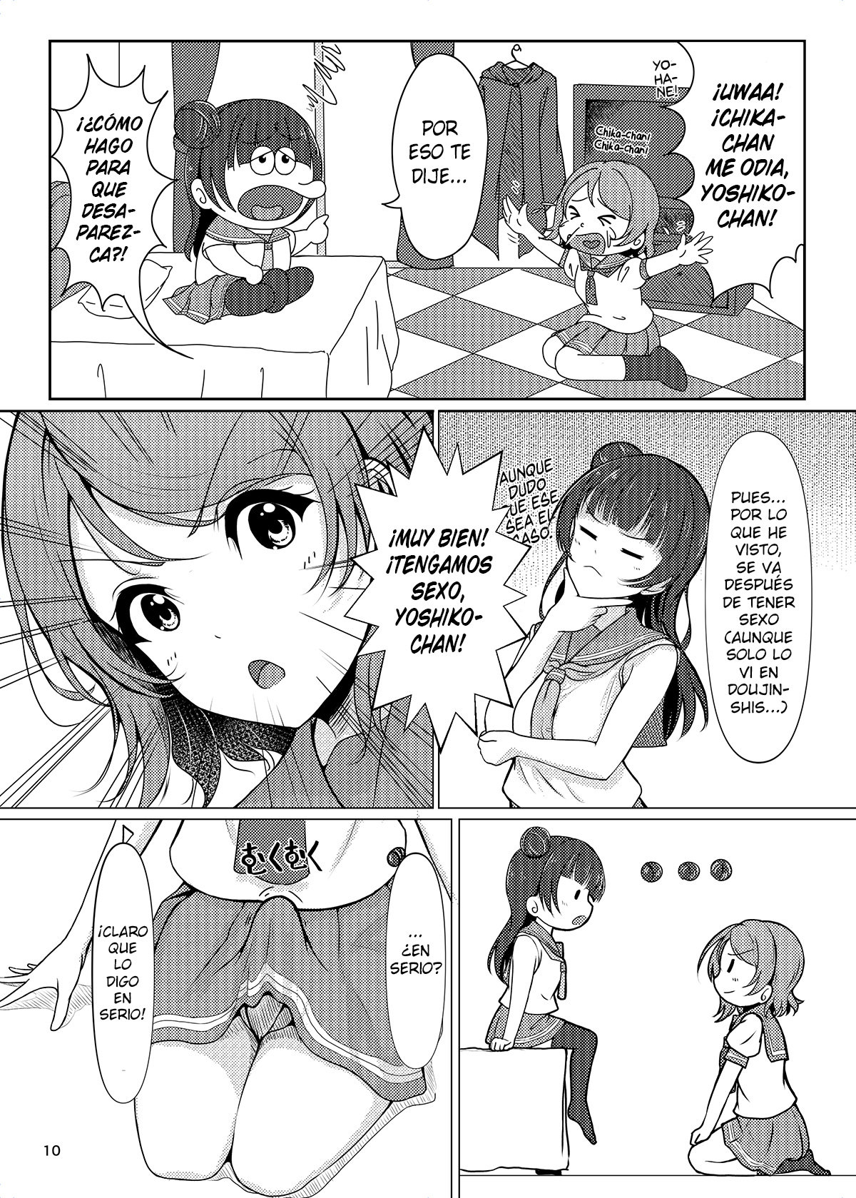 Chinpo wa Doko ni? Kimi no Mata ni! page 10 full