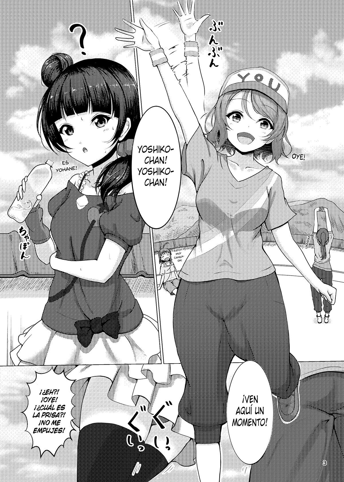 Chinpo wa Doko ni? Kimi no Mata ni! page 3 full