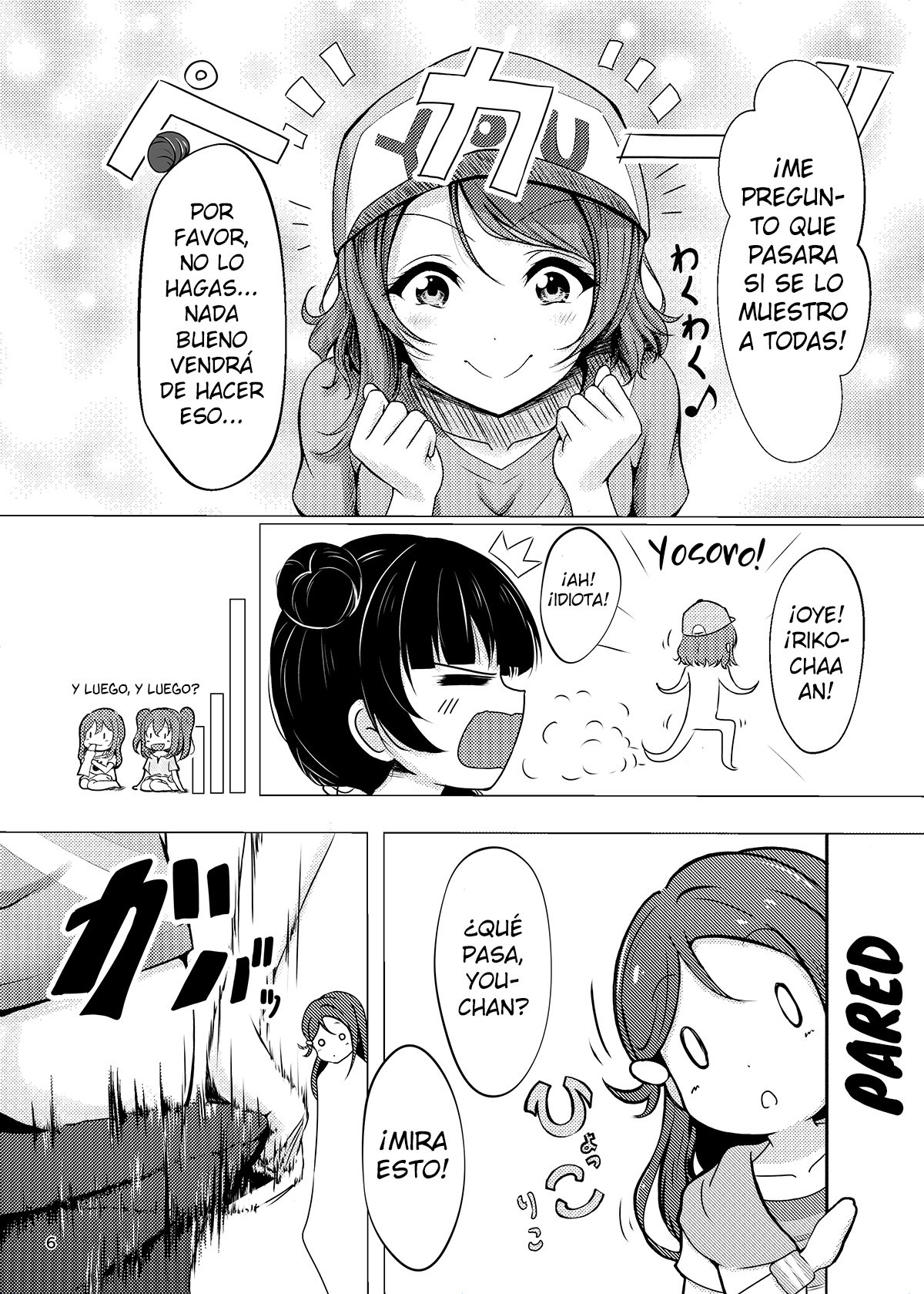 Chinpo wa Doko ni? Kimi no Mata ni! page 6 full