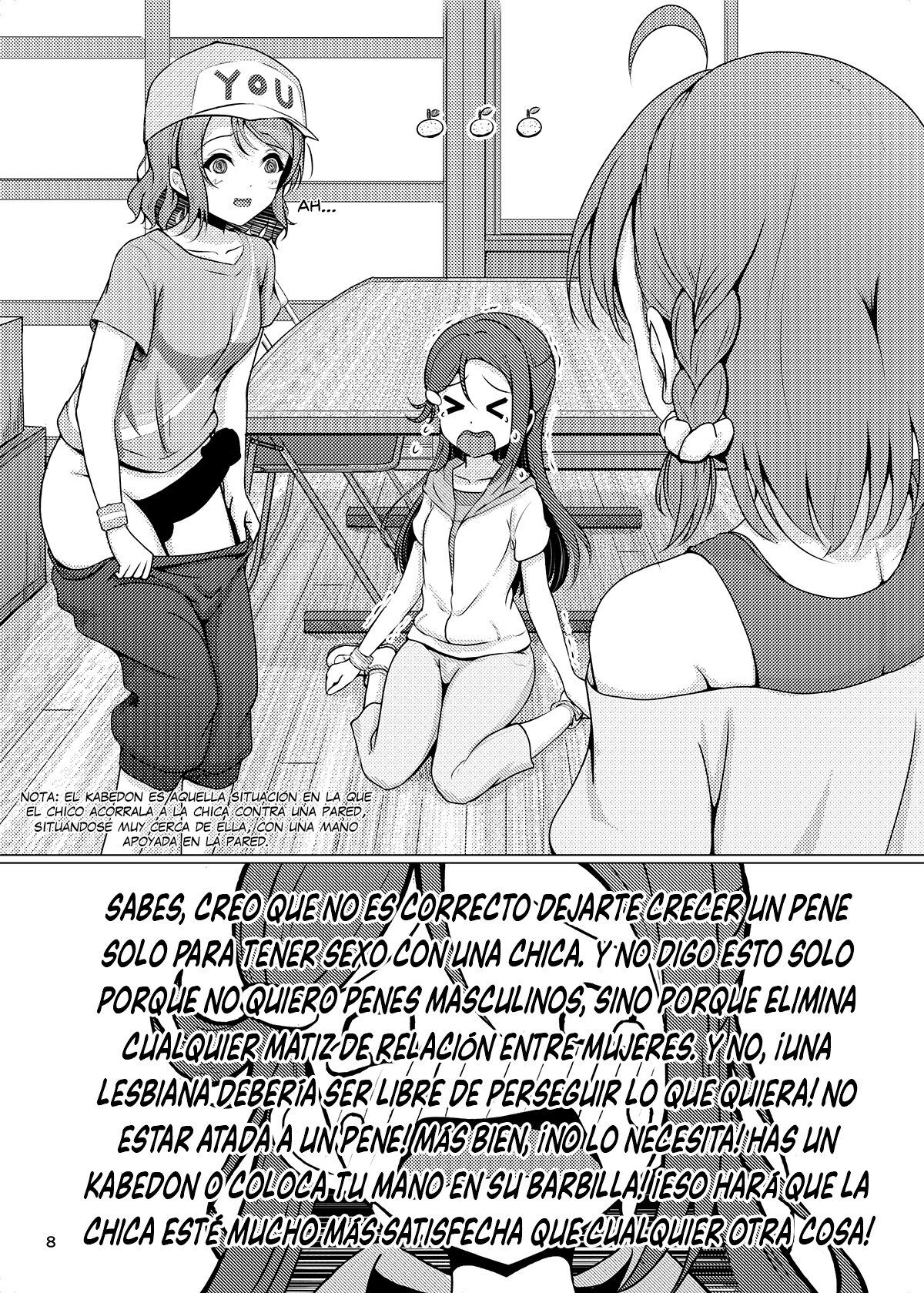 Chinpo wa Doko ni? Kimi no Mata ni! page 8 full