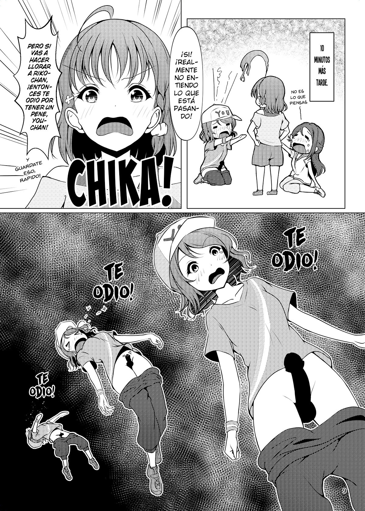 Chinpo wa Doko ni? Kimi no Mata ni! page 9 full