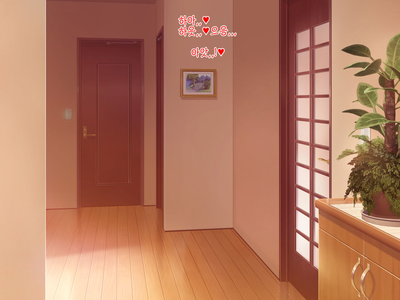 Hairanbi no Hatsujou Tsuma wa Gifu to Tanetsuke Koubi suru page 5 full