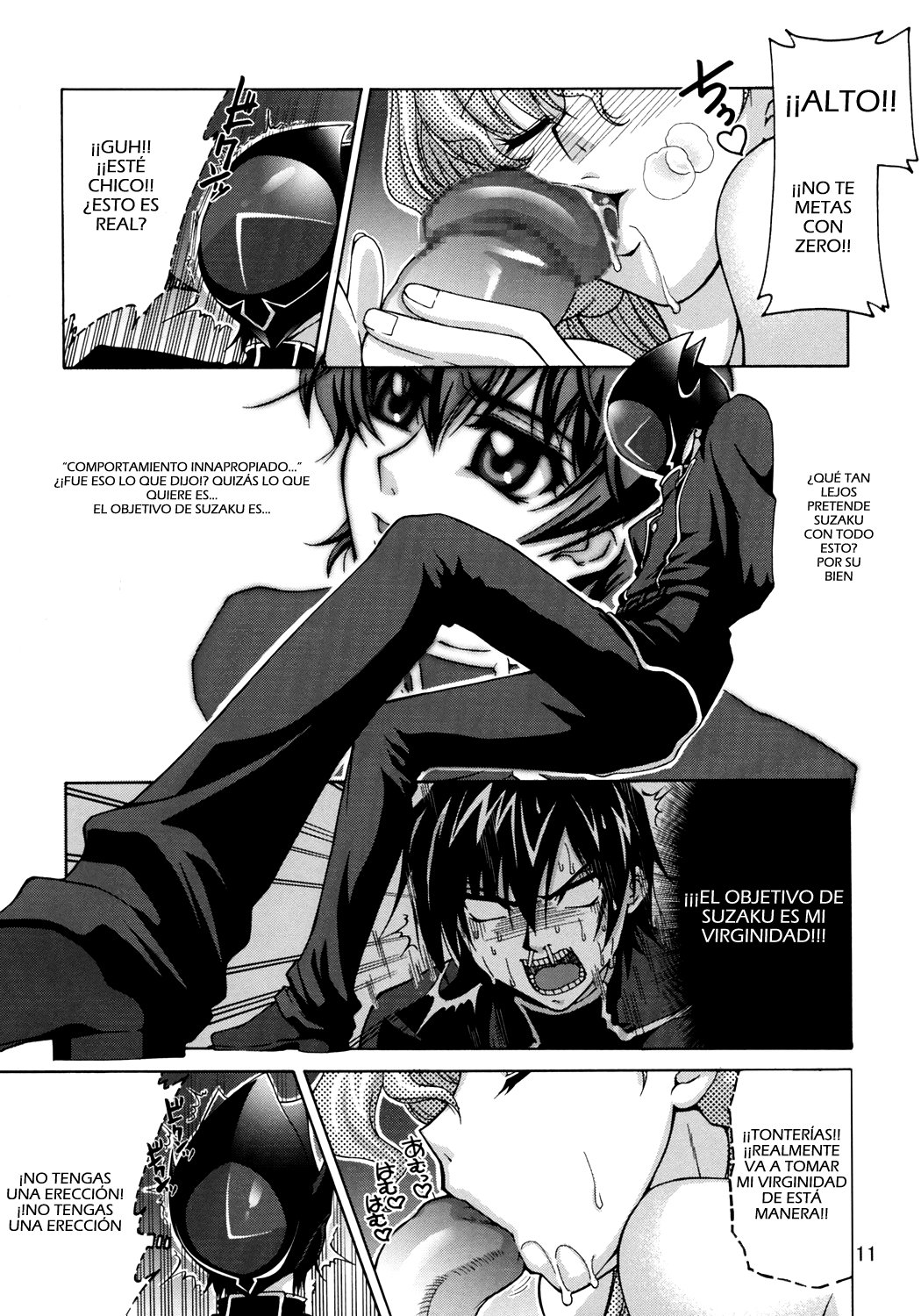 C:G²R 01 page 10 full