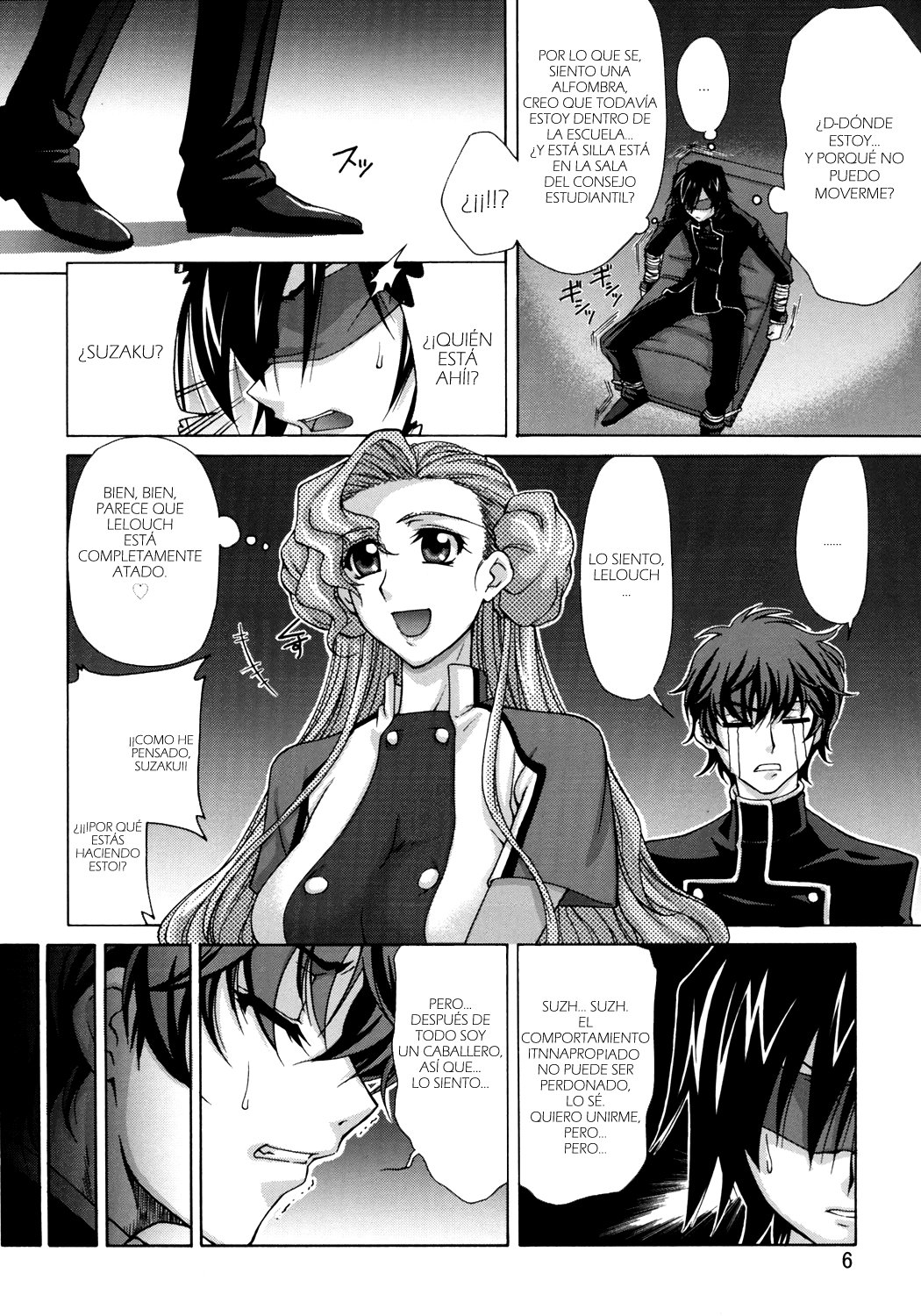C:G²R 01 page 5 full