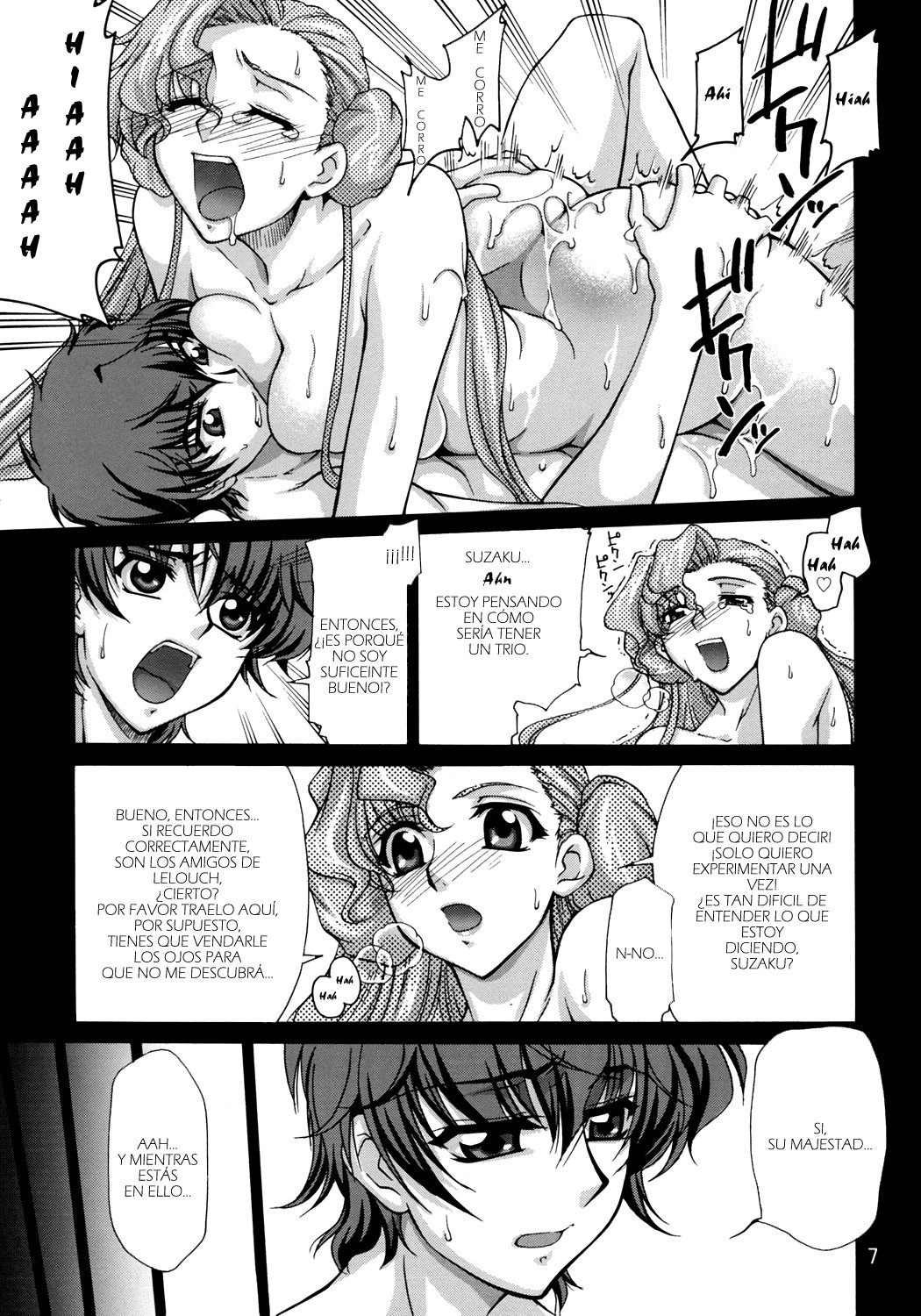 C:G²R 01 page 6 full