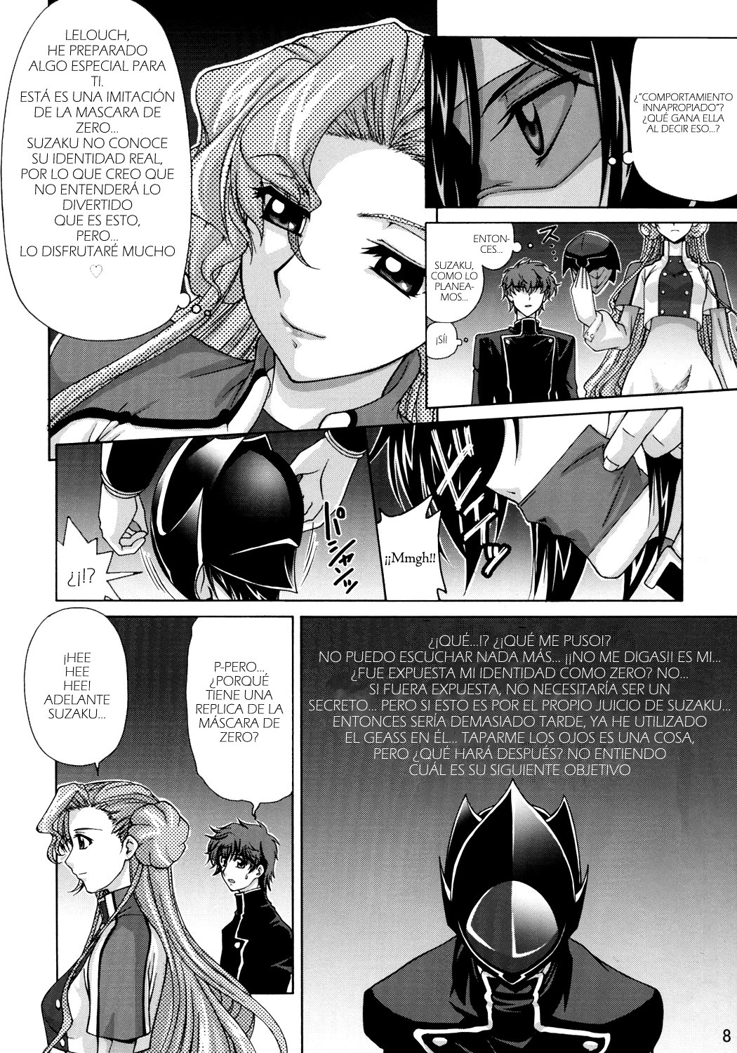 C:G²R 01 page 7 full