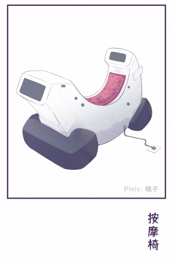 juzi cover
