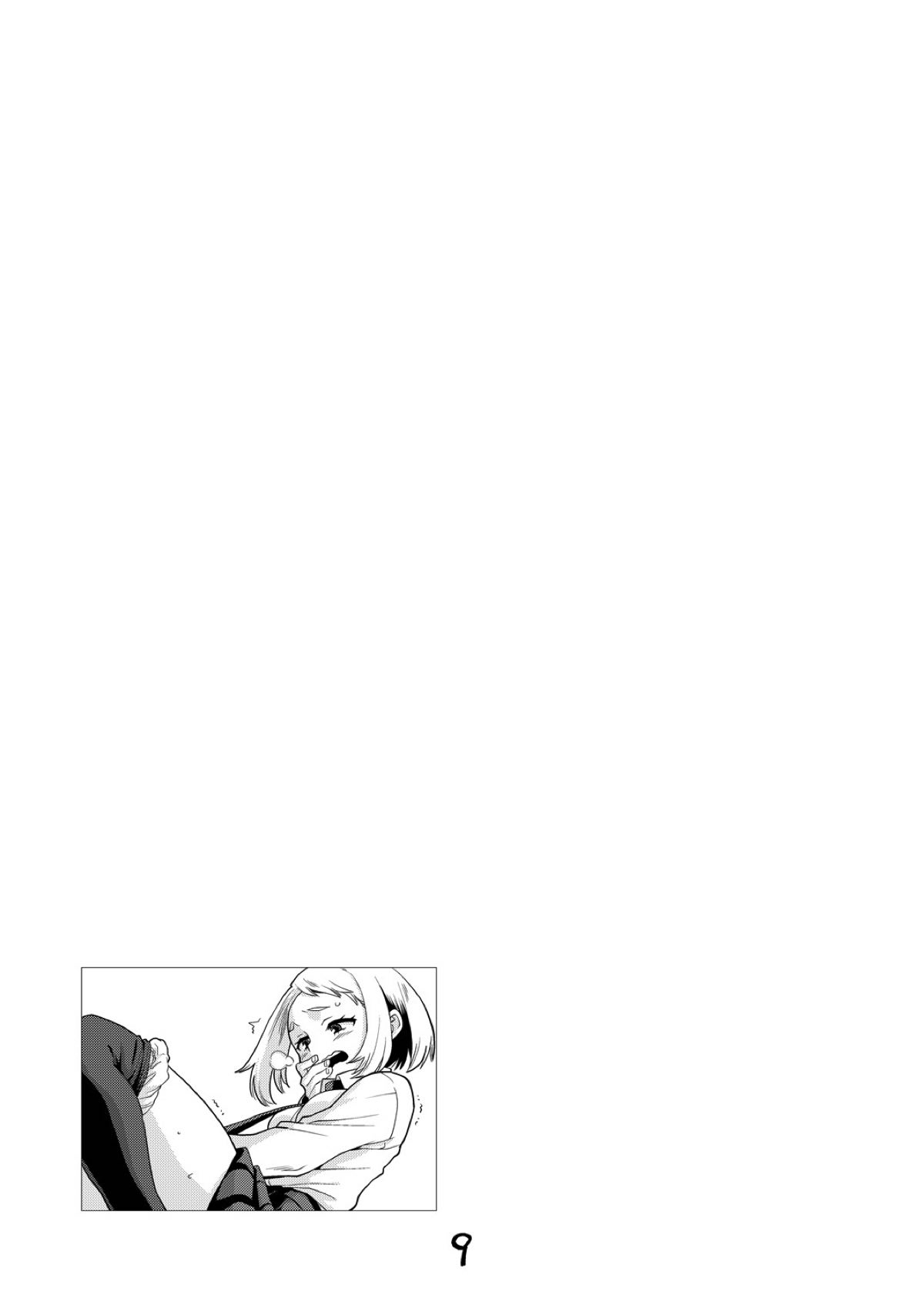 Boku no Mousou Academia | 나의 망상 아카데미아 page 8 full