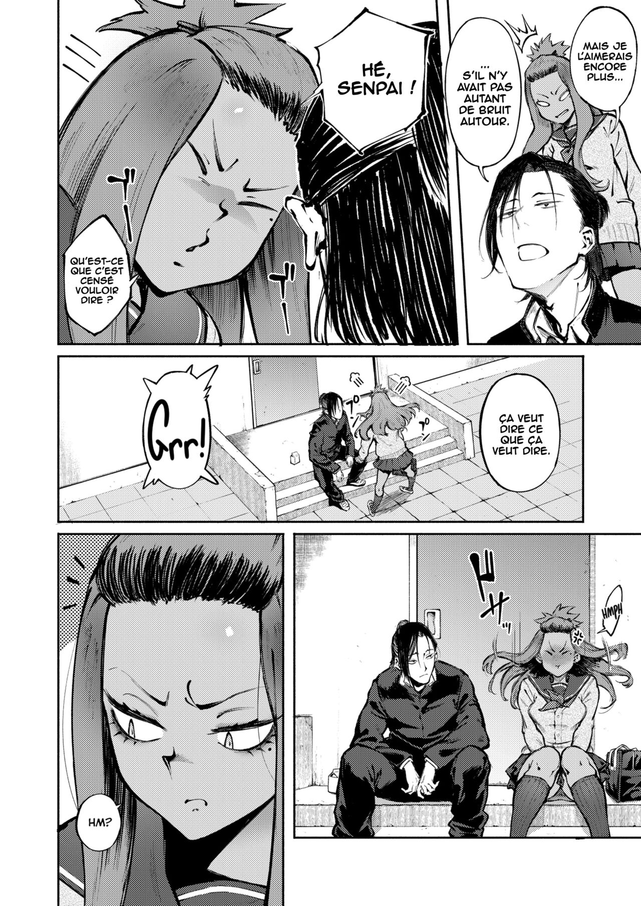 Hyouri no Omoi page 3 full