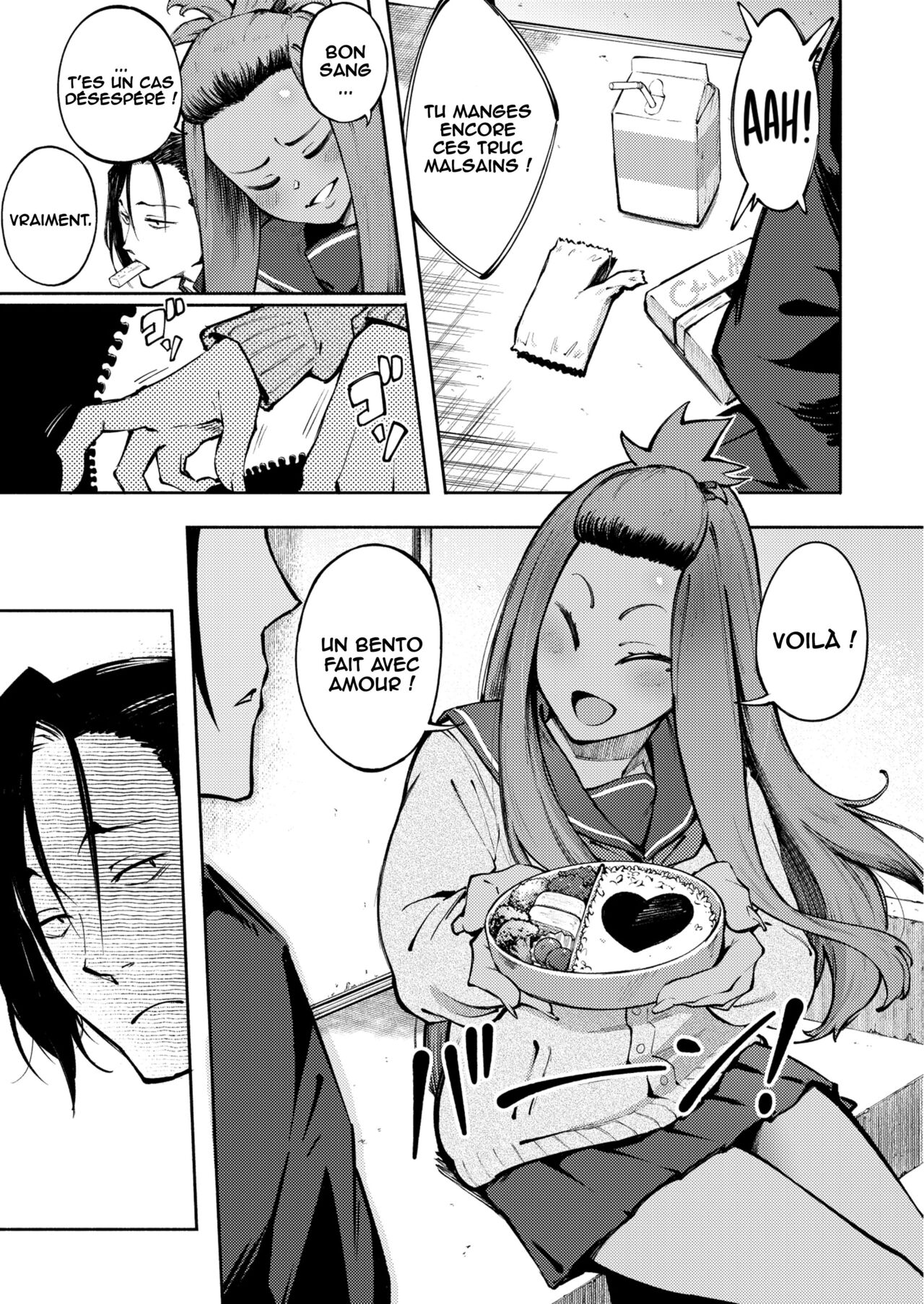 Hyouri no Omoi page 4 full