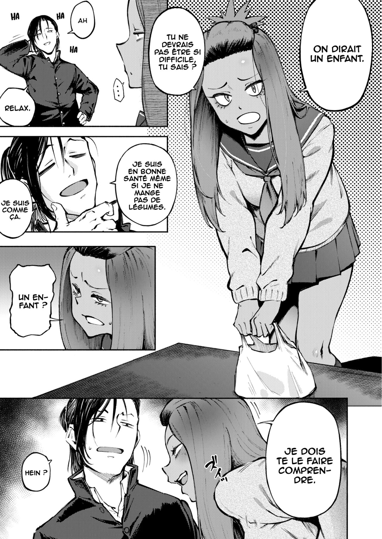 Hyouri no Omoi page 8 full