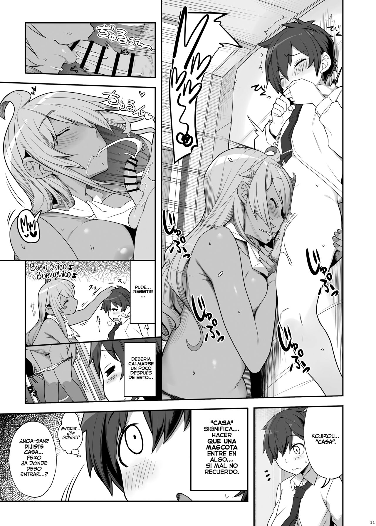 Mukuchi de Ecchi na Onee-san ni Pet Atsukai Sareru Boku | Ser Tratado Como Una Mascota Por Una Callada y Lasciva Onee-san page 10 full