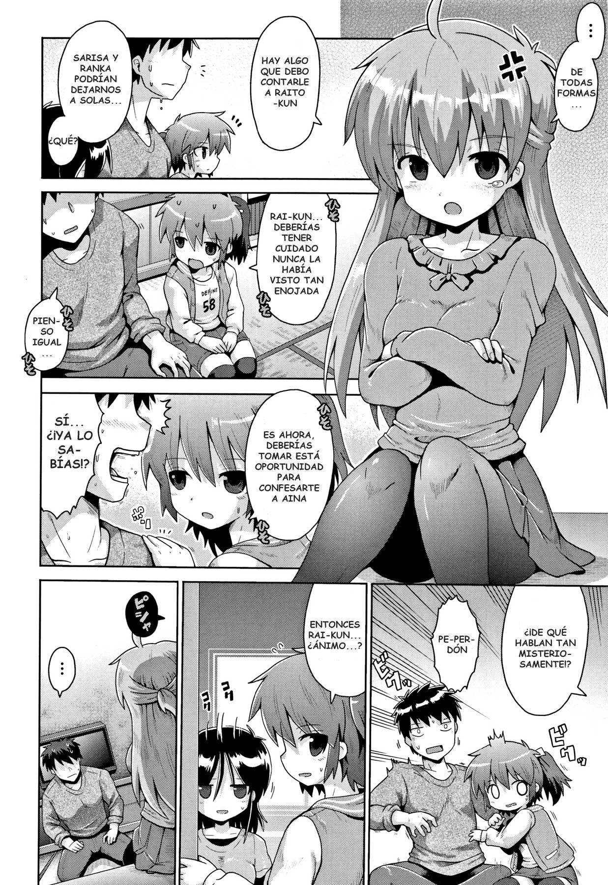 Toraidento 3-wa page 2 full