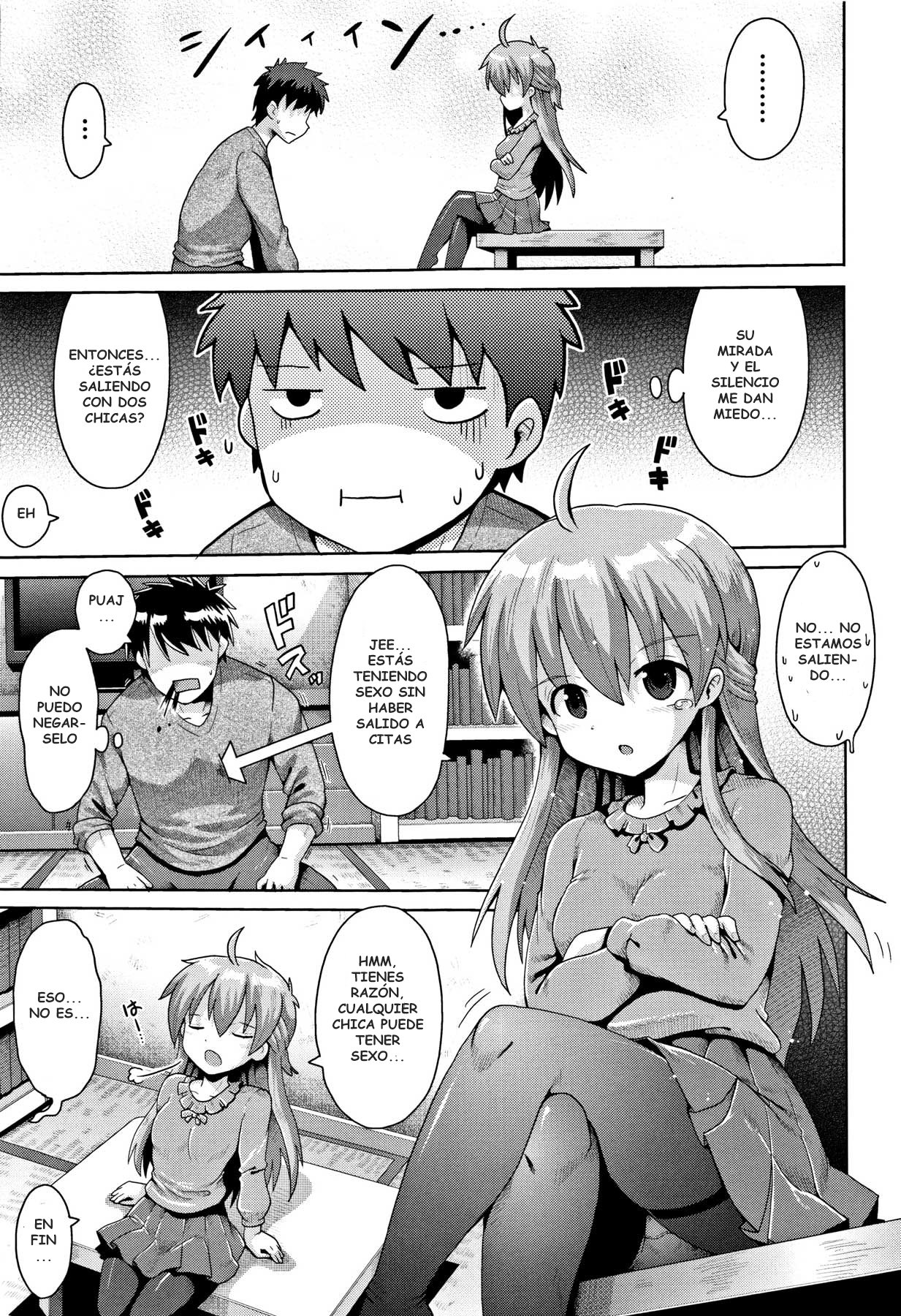 Toraidento 3-wa page 3 full