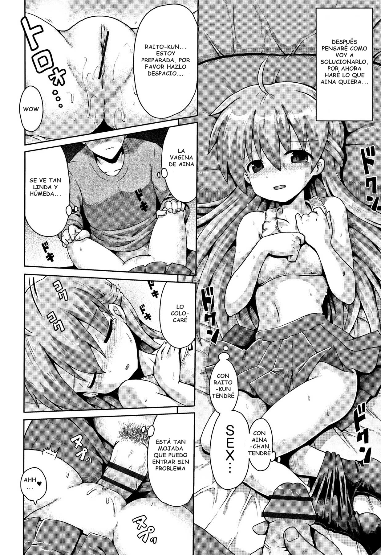 Toraidento 3-wa page 6 full