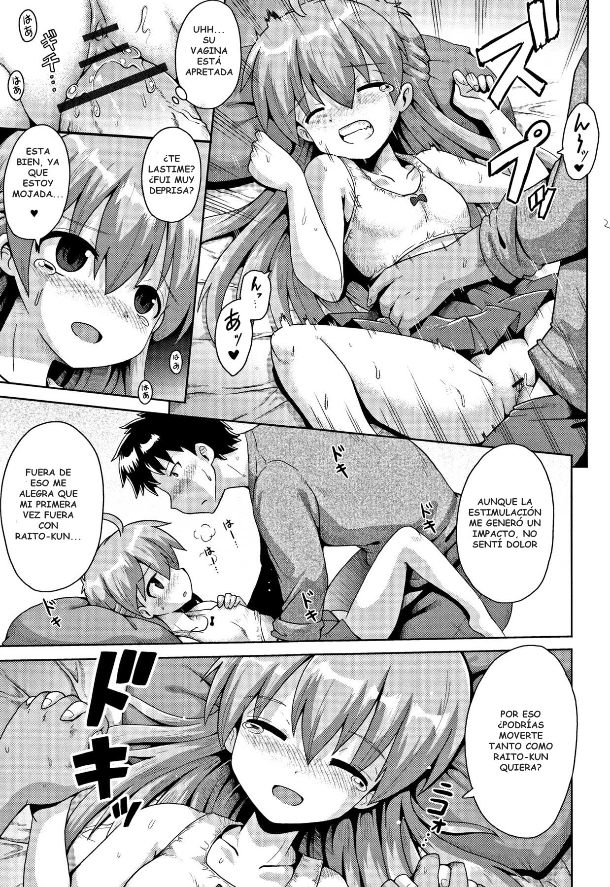 Toraidento 3-wa page 7 full