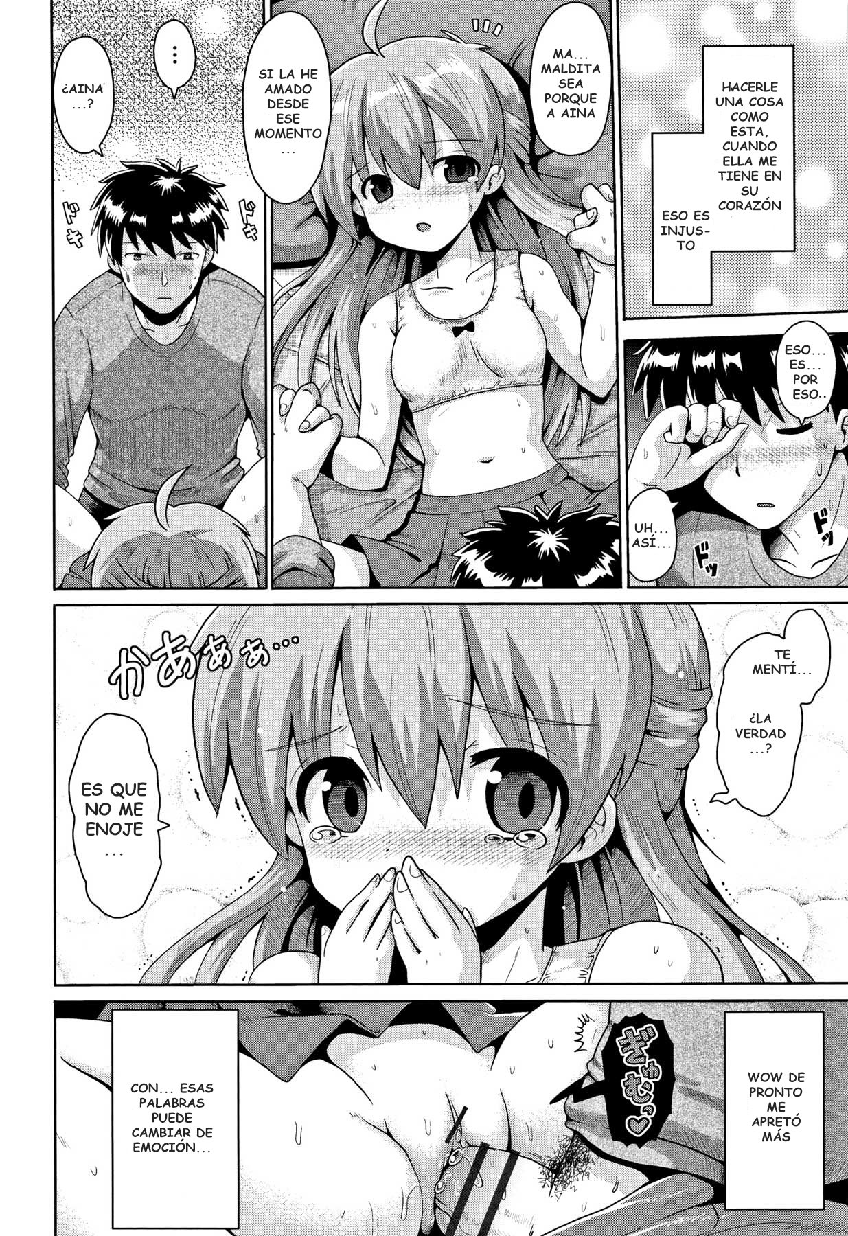 Toraidento 3-wa page 8 full