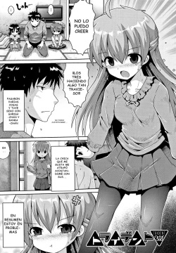 Toraidento 3-wa