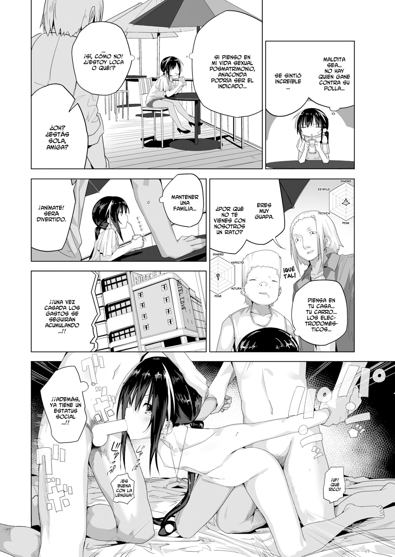 AroThir Kuso Bitch no Bouken page 10 full