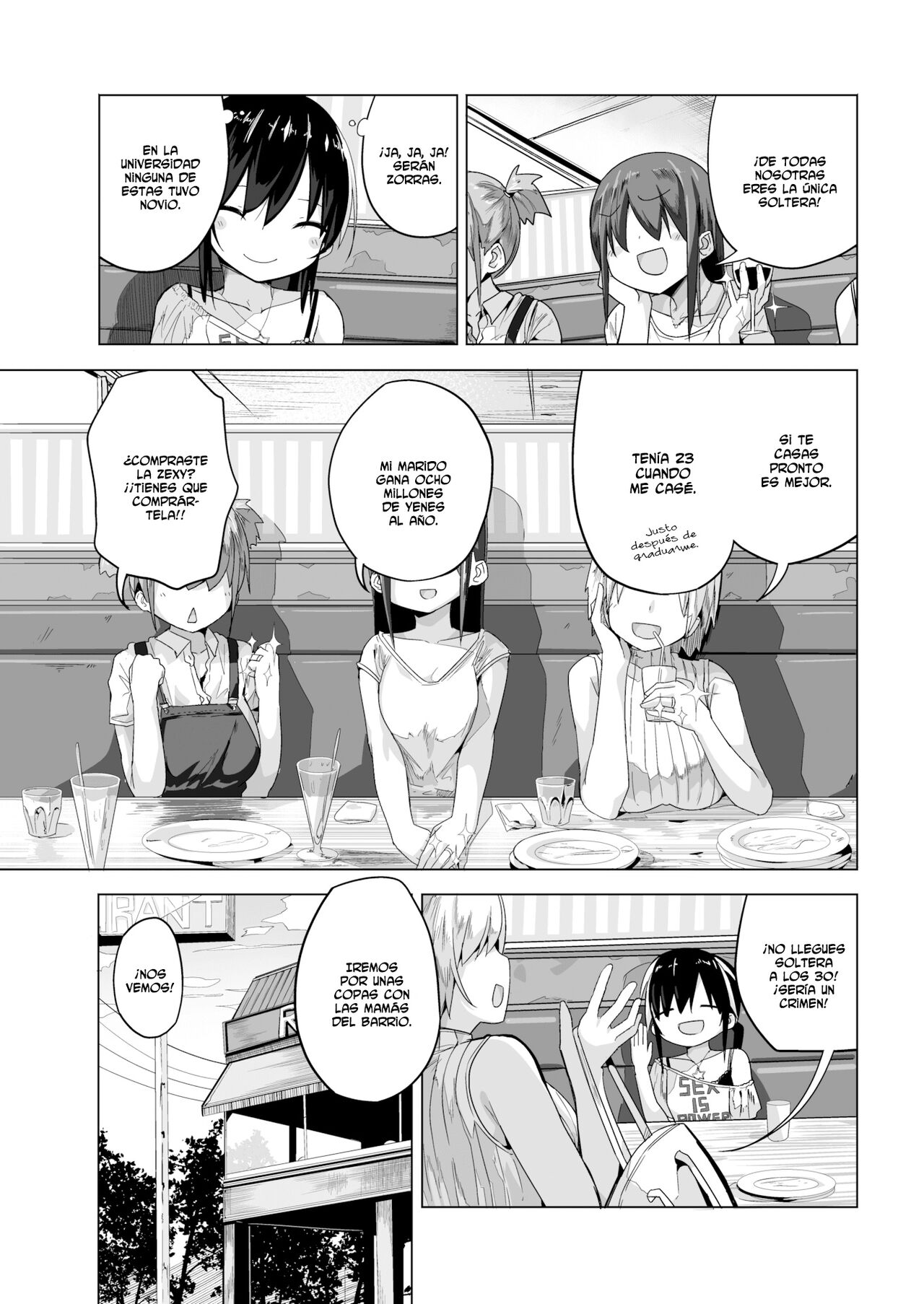 AroThir Kuso Bitch no Bouken page 3 full