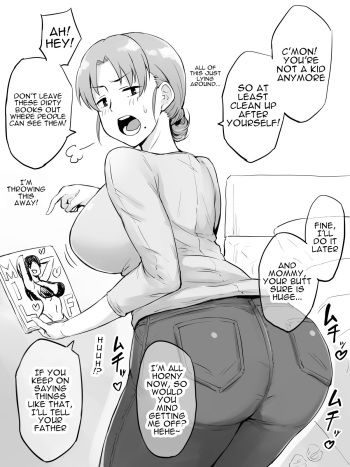 Musuko to Etchi shi Chau ka MILF | Milf's That Are Going To Get Lewd With Their Sons cover