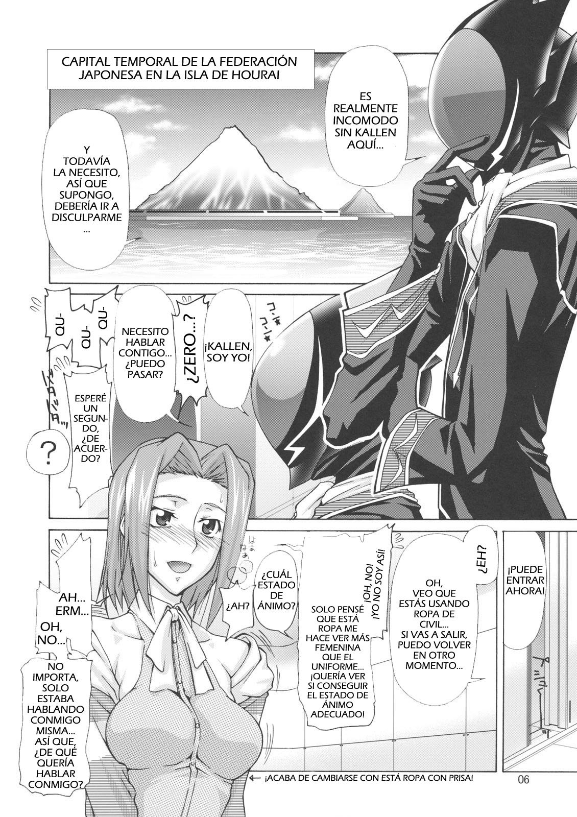 C:GGRR2:03 page 5 full