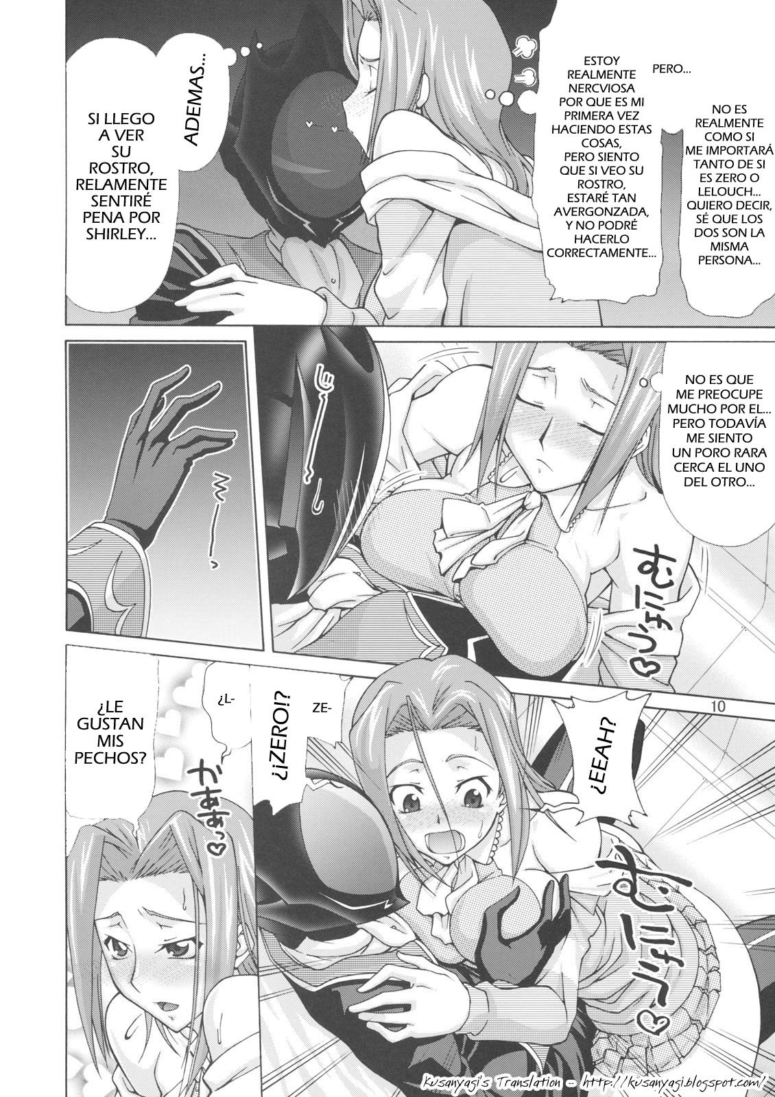 C:GGRR2:03 page 9 full