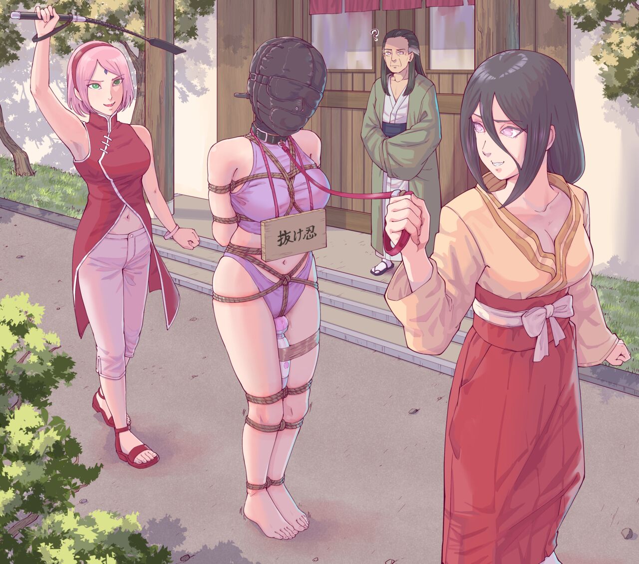 家の前で囚人の護送 page 3 full
