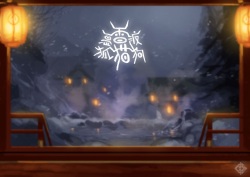 Hot Spring