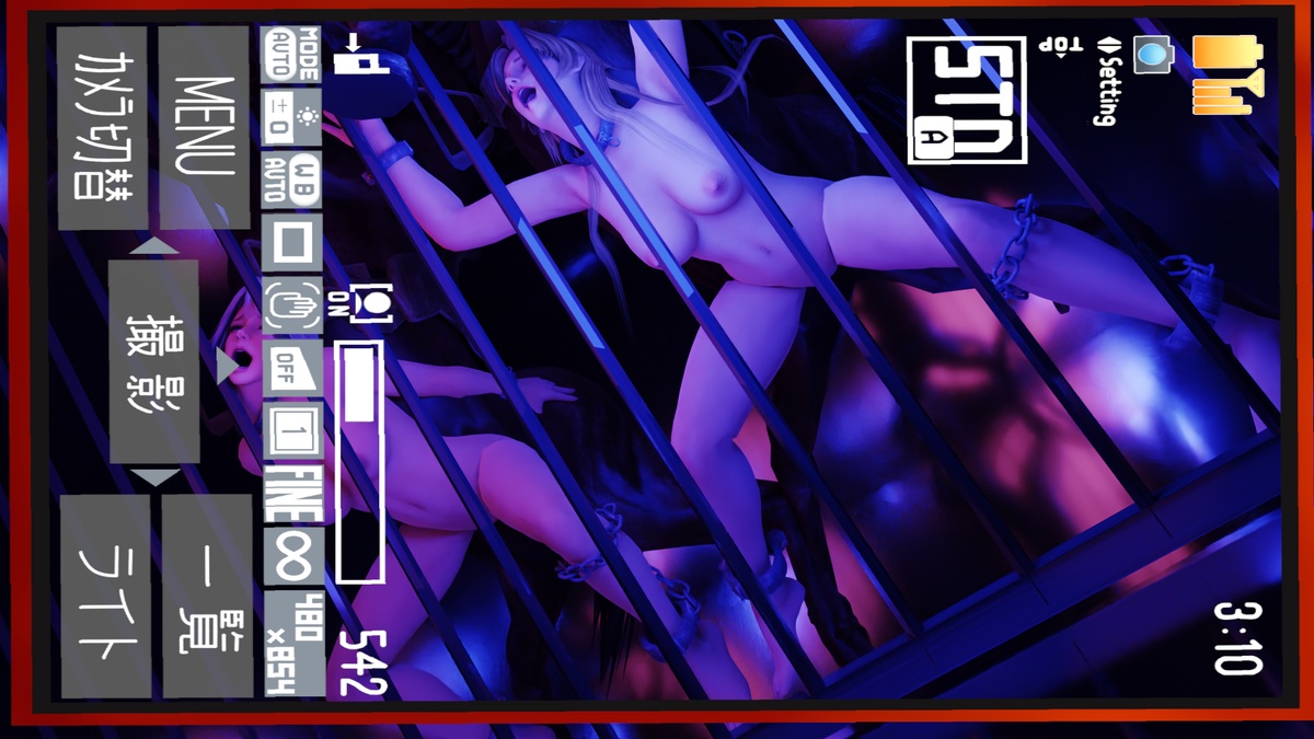 Nikotama Mk-2 page 7 full