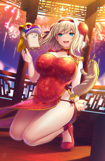 pixiv 鈴樹ねね cover