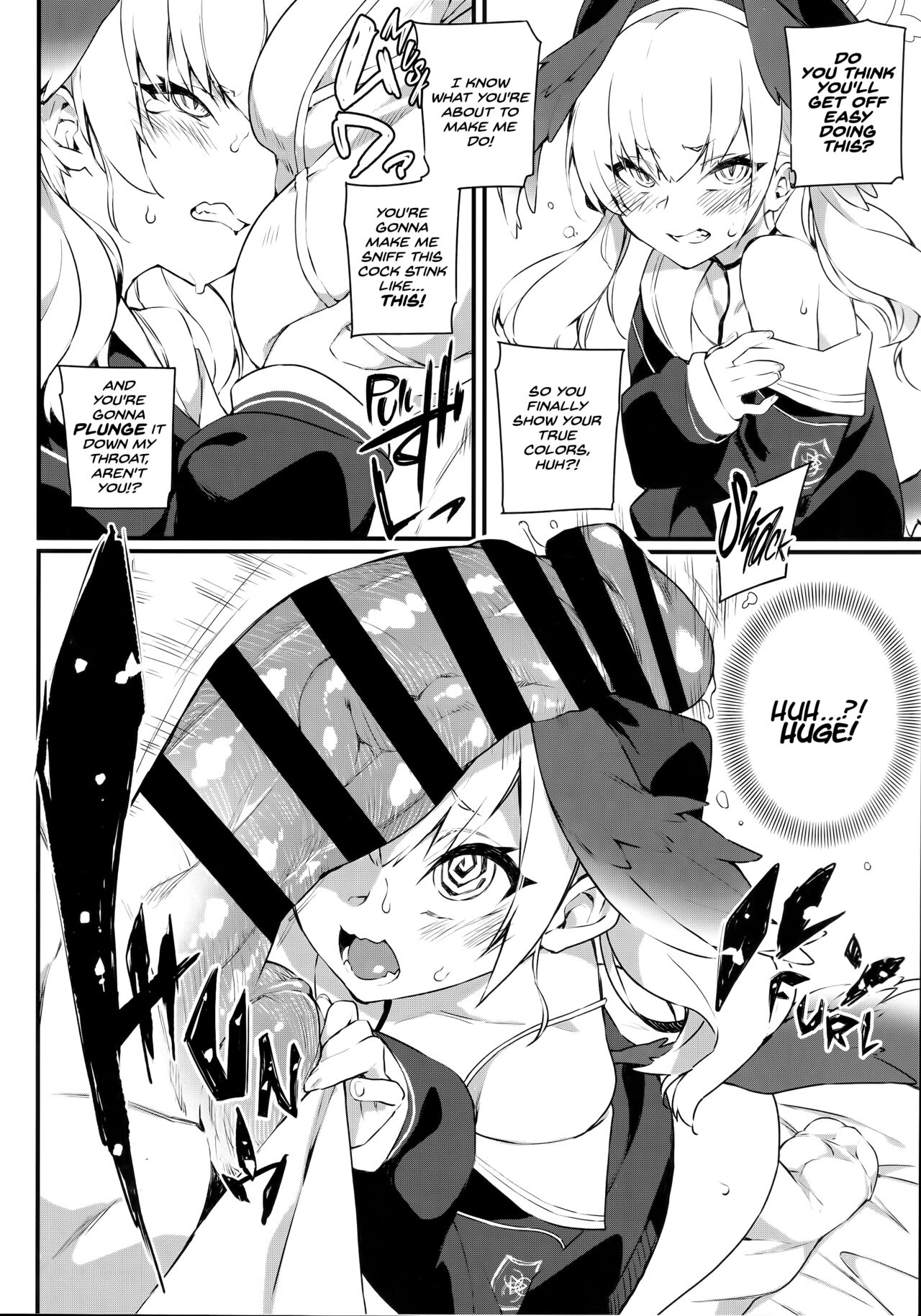 Koharu Mousou page 2 full