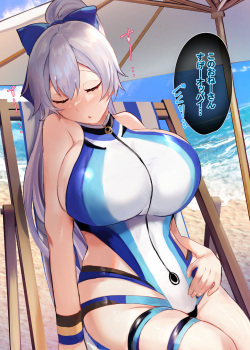 Skebまとめ（6枚）